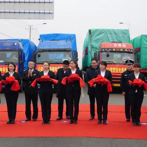 跨境物流运输方式有哪些的相关长尾关键词是那些