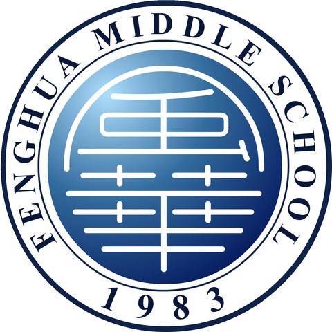 西安47中学怎么样？