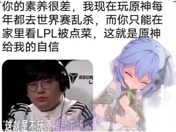 原神电脑亚服怎么充值(原神月卡怎么买划算)