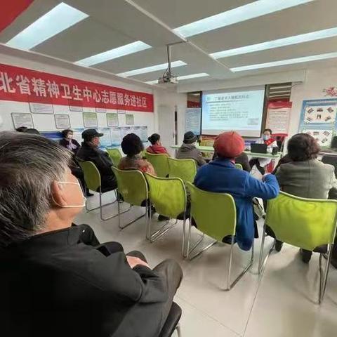 保定市心理咨询师协会电话是多少
