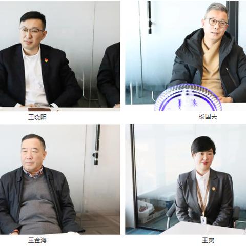 大连市中山区武什么街