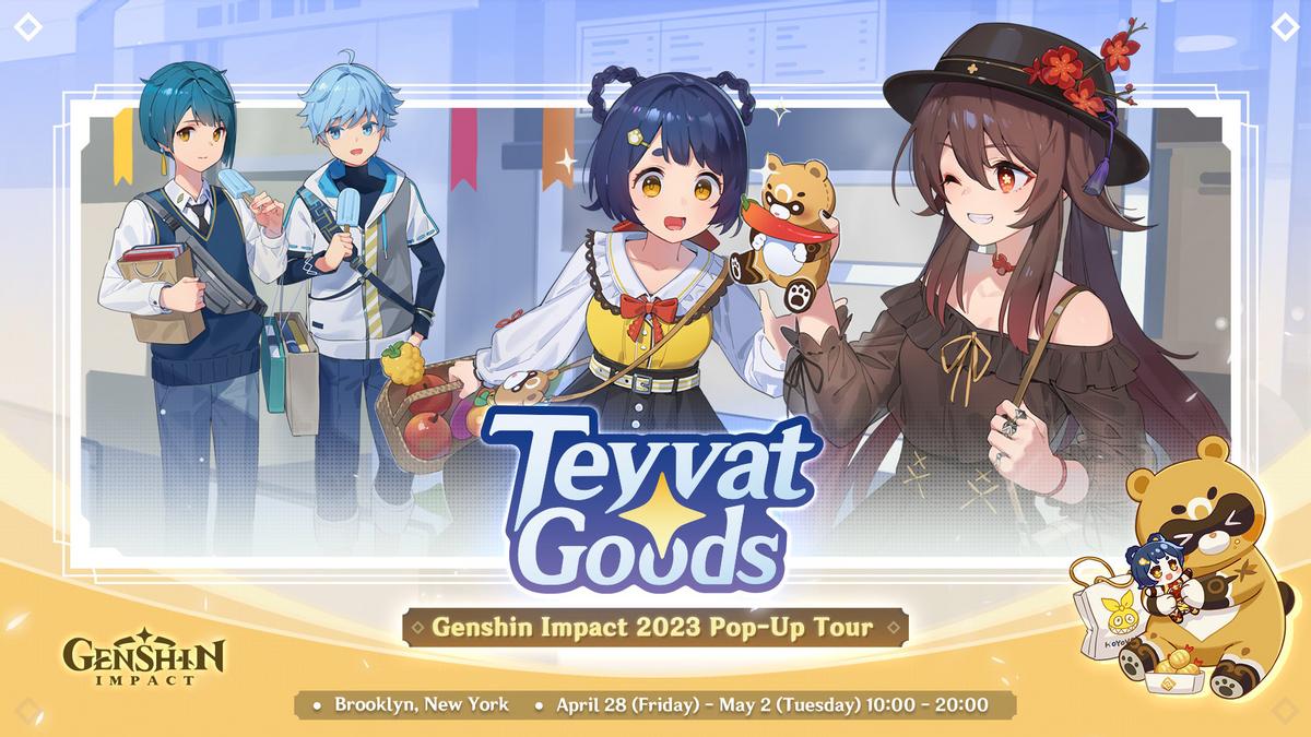 原神披萨怎么获得不了（原神联动必胜客海报多少寸的）