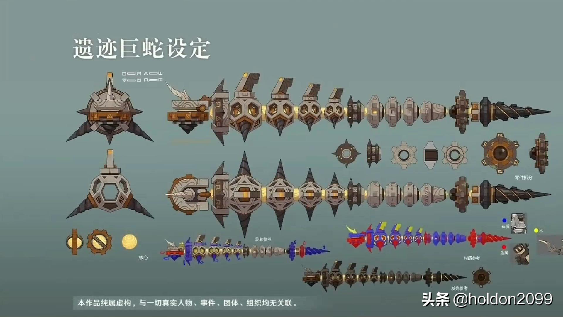 原神怎么去岩蛇巨洞（原神2命小鹿值得养吗）