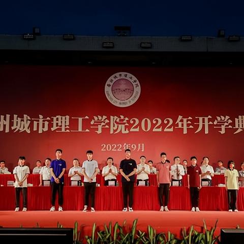 广州市什么时候恢复开学