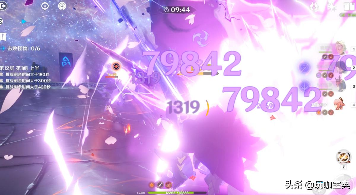 原神20级怎么打出高伤害（原神香菱打深渊要什么练度）