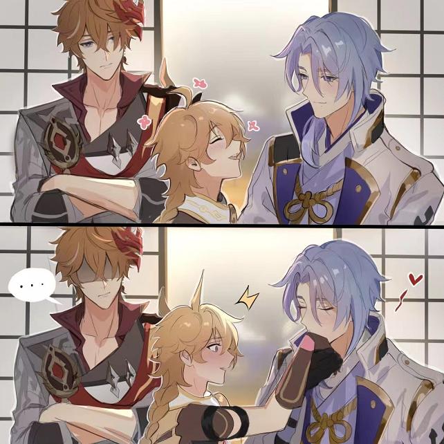 原神里面的祭礼剑怎么得（原神祭礼剑可以给凌华吗）