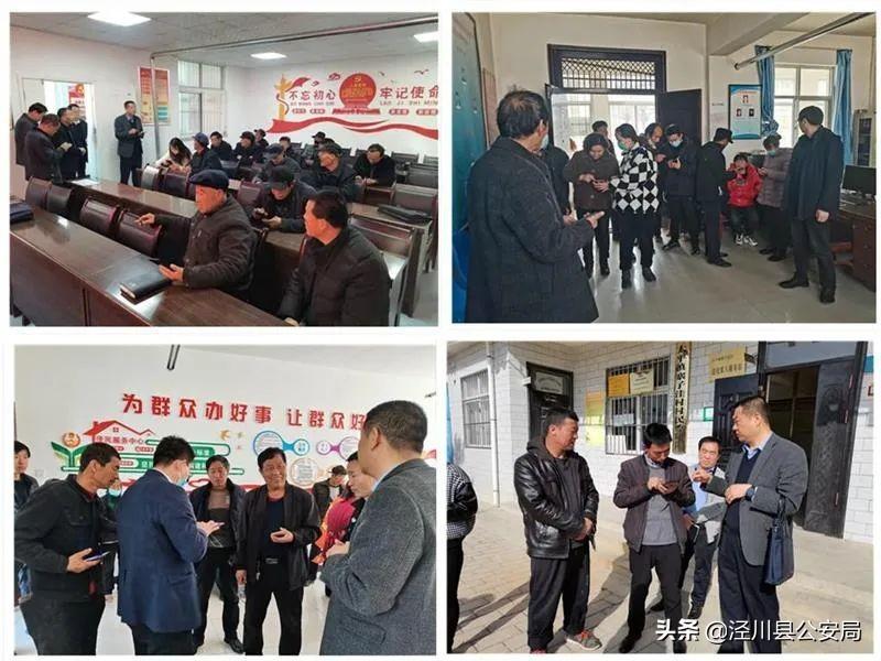 app拉新注册违法(云创空间是正规平台吗)