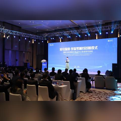 跨境电商推荐哪个机场 跨境电商推荐哪个机场