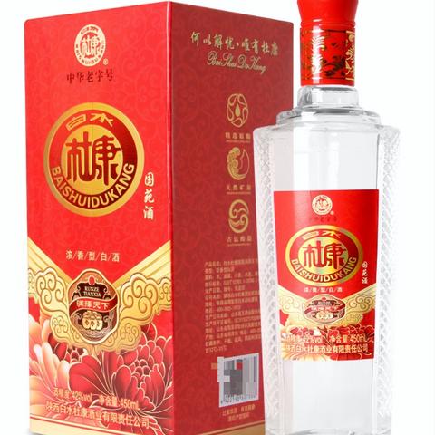 桂林三花酒的功用主治相关长尾关键词有哪些