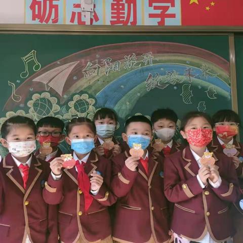 哈尔滨小学排名前20名？