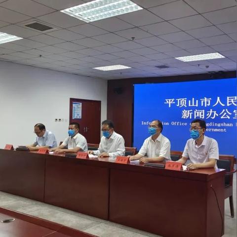 河南舞钢属于哪个地区