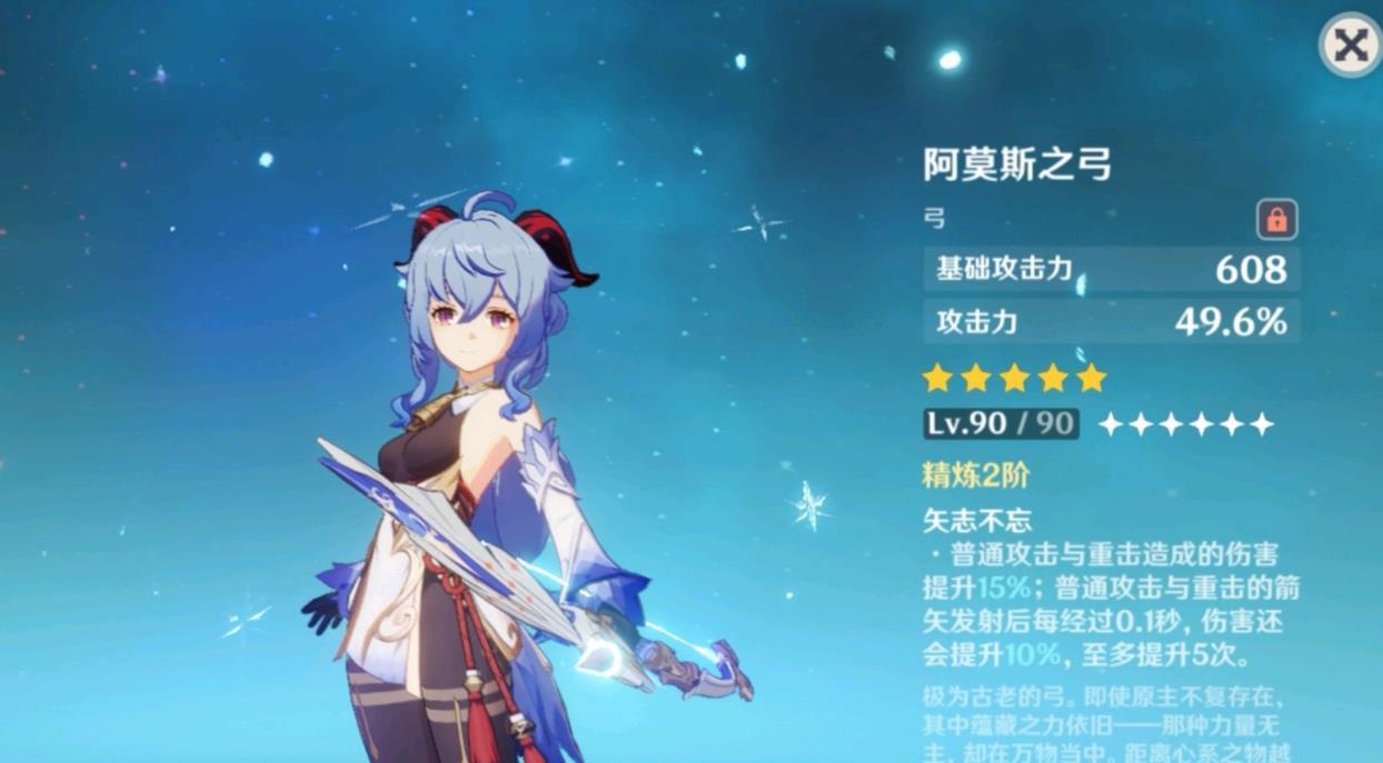 原神账号被洗了怎么找回（原神账号注销后要等几天）
