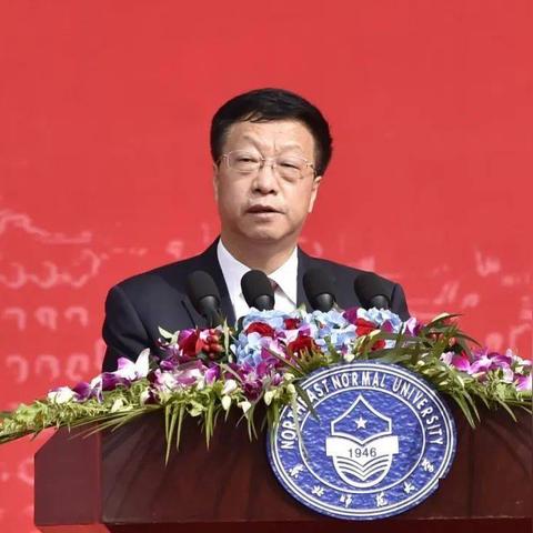 合肥师范学院人事处相关长尾关键词有哪些