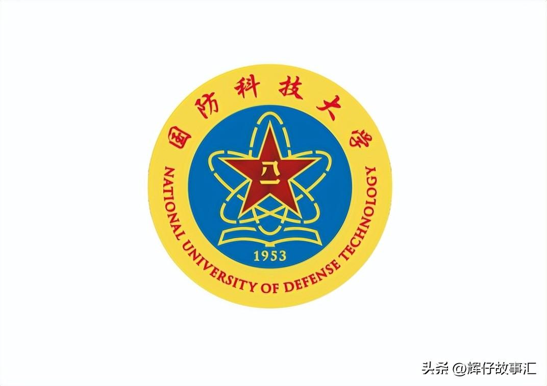 长沙高中学校排行榜：揭秘顶尖高中校徽背后的实力与荣誉