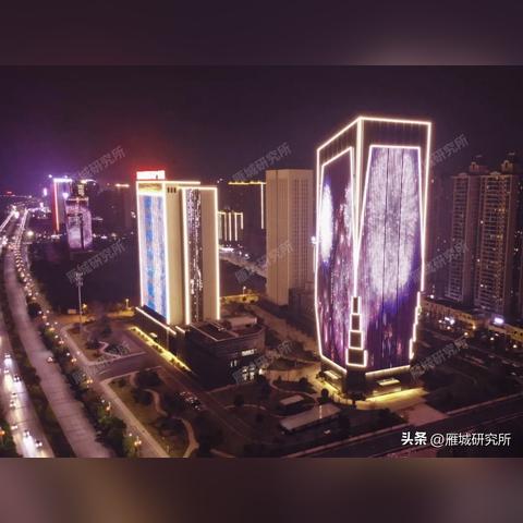 厦门电商谷到厦门第三期软件园的距离？