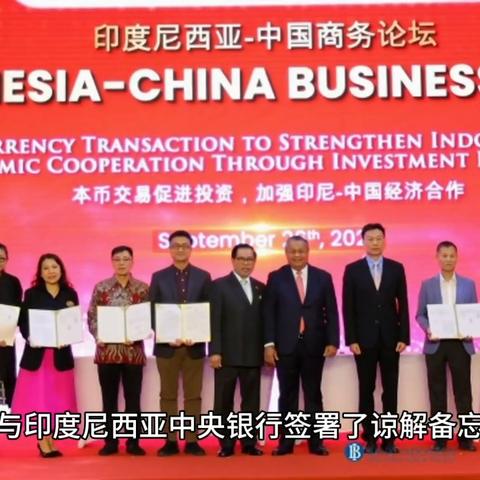 跨境电商语音通讯平台的相关长尾关键词有哪些