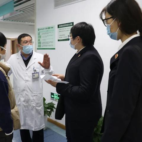 杭州市残联干什么的