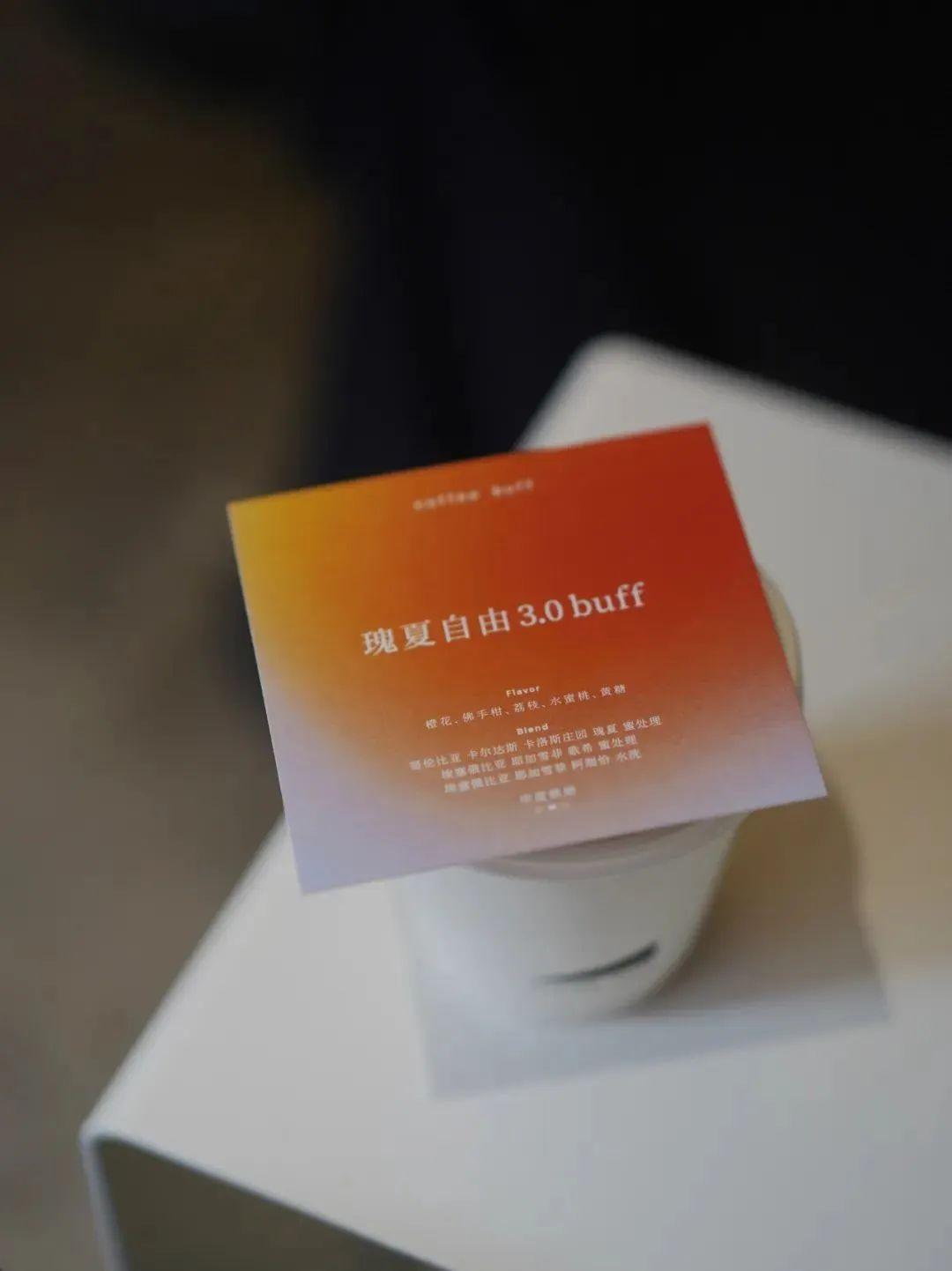 女宝宝起名姓黎怎么取好听(阮曼君佟卓尧大结局在一起了)