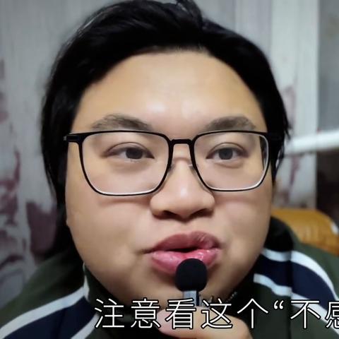 足球：神级中场，c罗梅西破防了（足球，神级中场闪耀赛场，C罗梅西亦被破防）