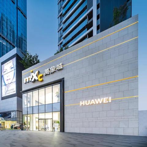 沈阳万象城 官网相关长尾关键词有哪些