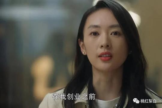 戴上40多万的珠宝，沉寂多年的她终于飞升了？