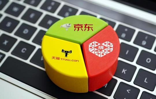不是第一家，也不会是最后一家！拥有2000万粉丝的淘宝店关闭了