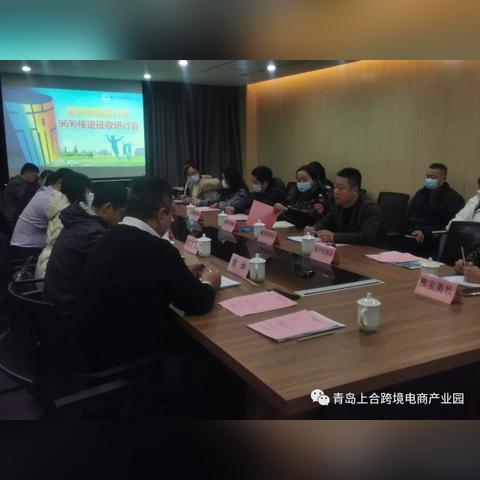 进口跨境电商运费多少