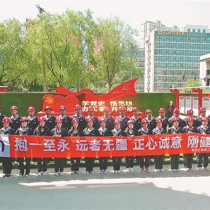 哈尔滨龙创睦邻招标相关长尾关键词有哪些