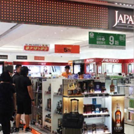 各个跨境电商佣金多少