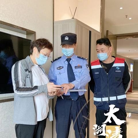 无锡市高速护栏的长尾关键词有哪些