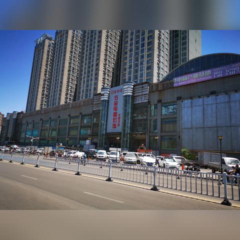 石家庄市刚解放吗的长尾关键词有什么