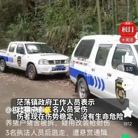 福建哪个猪场要招工