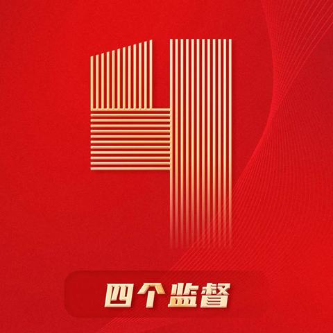福建个人所得税的相关长尾关键词有哪些