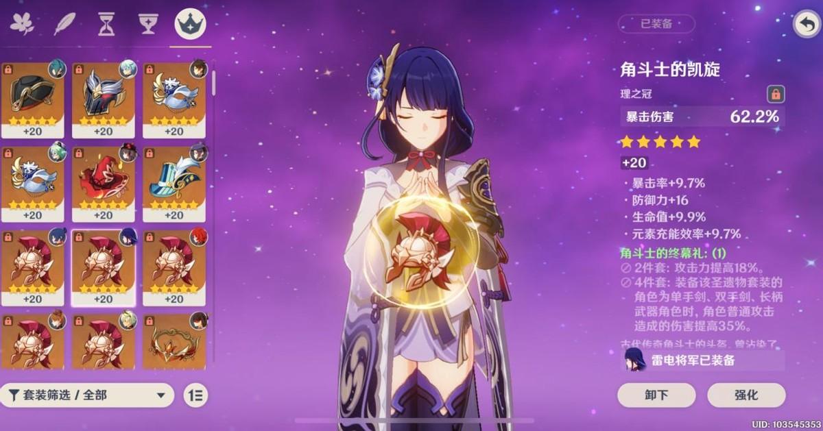 原神鱼池怎么获得视频（原神五号岛水池为什么没有水）