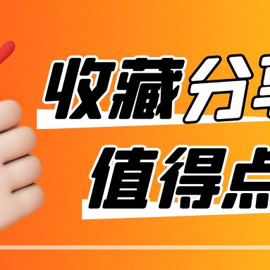 seo全自动的吗-seo全自动的吗