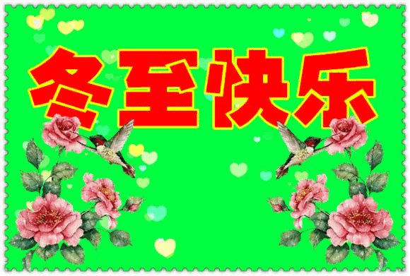 2019立夏节气朋友圈说说配图