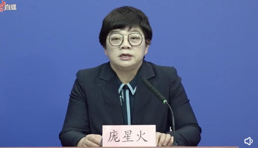 【北京新增53例本土感染者
/北京新增53例本土感染者是谁】-图1 【北京新增53例本土感染者
/北京新增53例本土感染者是谁】-图1