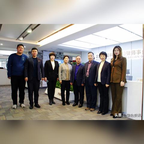 大连市二十三中学什么时候放假