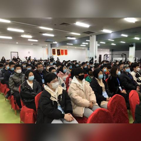 保定市体育新城产权性质的长尾关键词有哪些