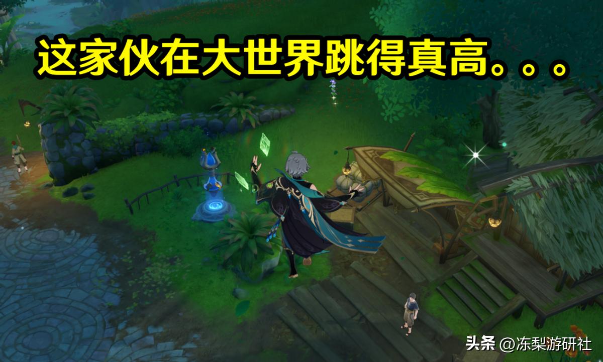 原神培养过的武器怎么分解（原神4星弓怎么锻造）