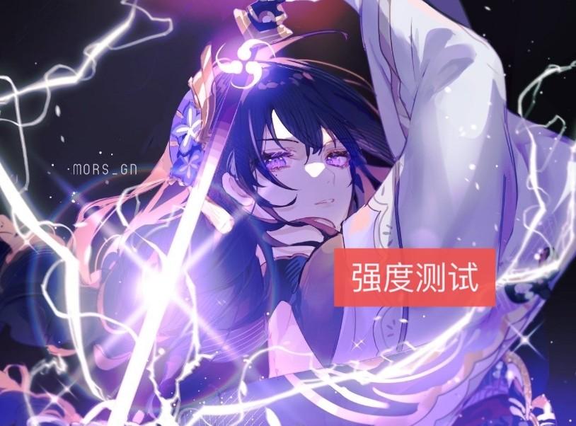 原神怎么查平均出金（原神常驻池76抽会出金吗）