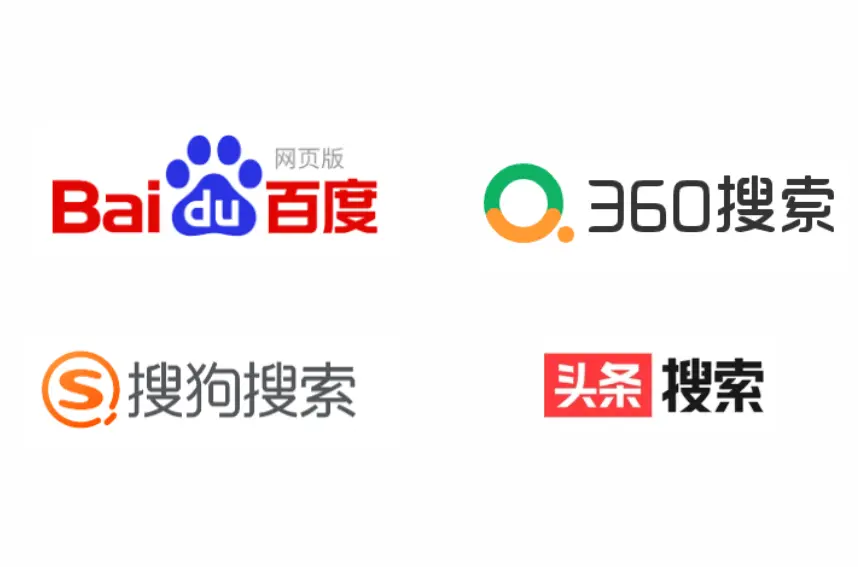 搜狗搜索引擎流量怎么样 搜狗搜狗搜索引擎优化