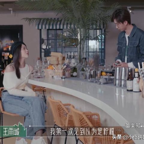 半熟恋人王雨城桂林相关长尾关键词有哪些