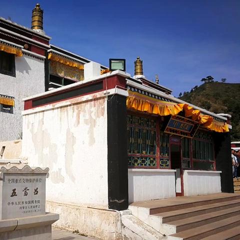 济南市钢城区原名叫什么