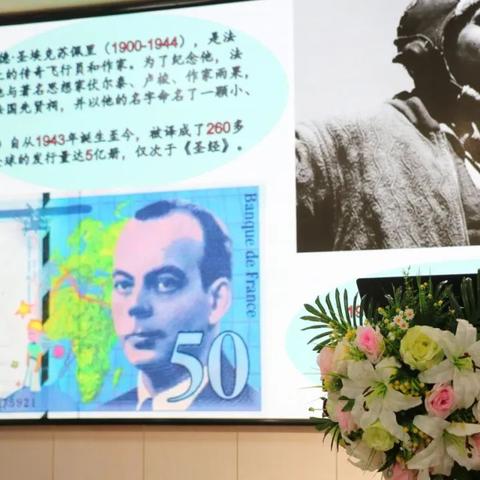 苏州常熟市长清中学的长尾关键词有什么