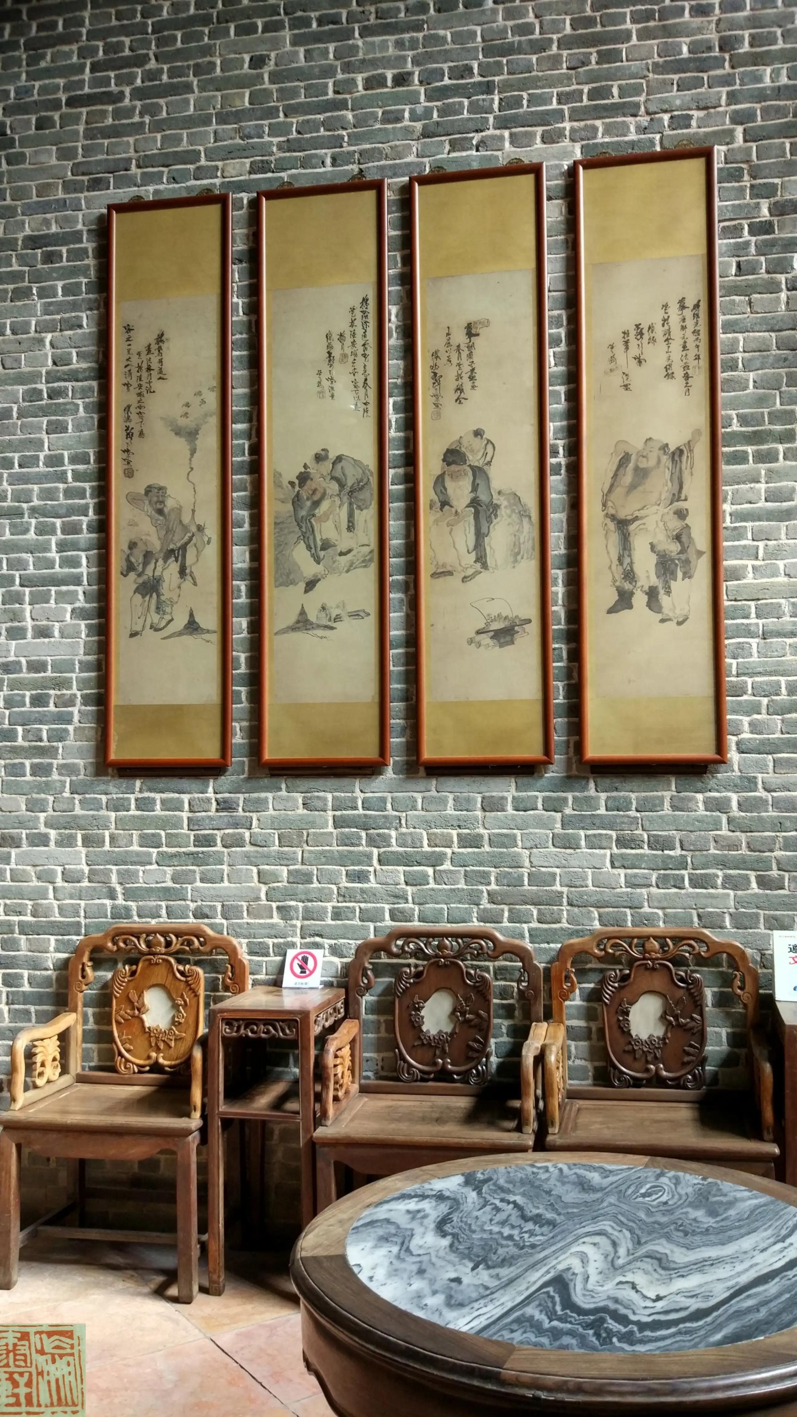 广州荔湾博物馆