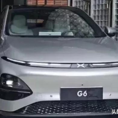 西安市机动车怎么限行