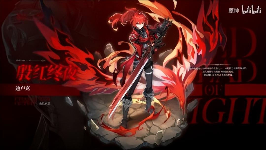 原神怎么取任务此诗送此城（原神20以后池子顺序）