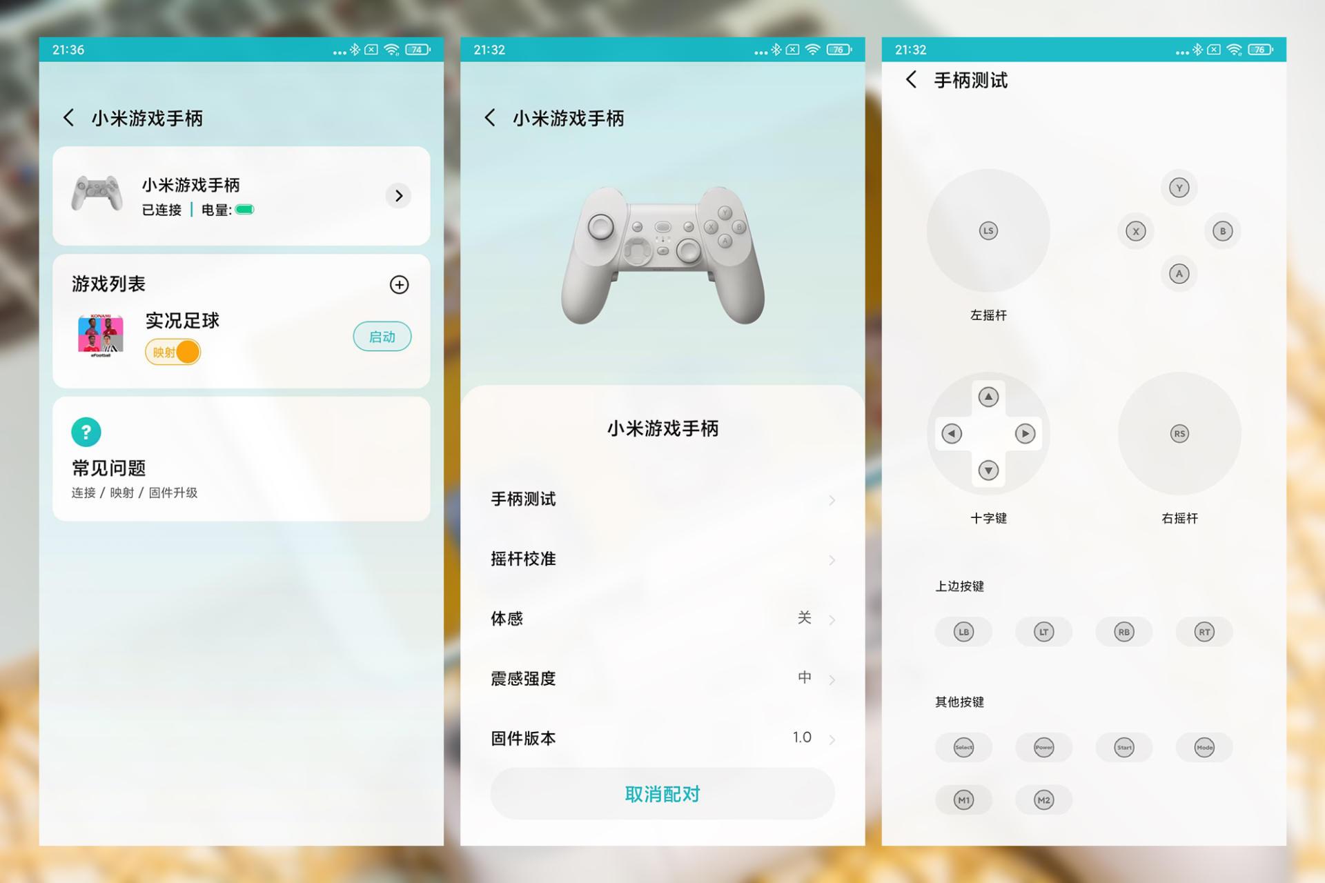手机原神用手柄怎么玩（handjoy手柄玩原神好用吗）