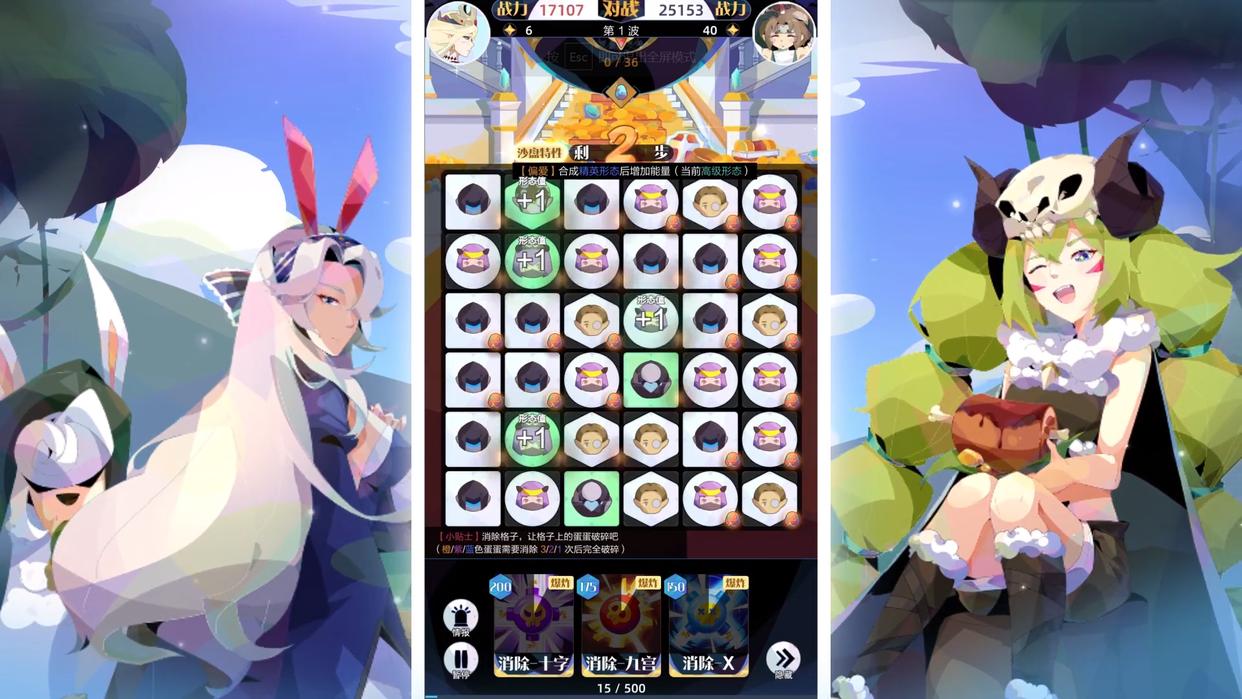 steam怎么找原神（戴尔游匣可以玩原神吗）